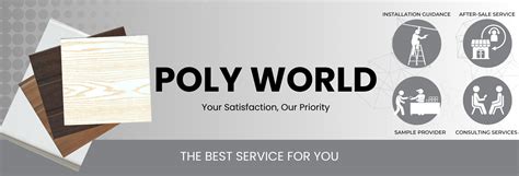 Poly World PVC Panel に対する画像結果