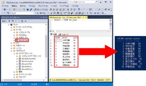 How to Create Table in PowerShell Script に対する画像結果