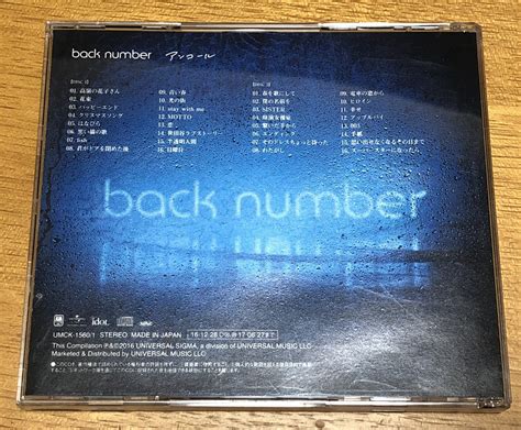 Image result for Back Numbers 2