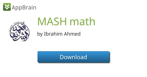 Math Mash Calligraphy-এর ছবি ফলাফল