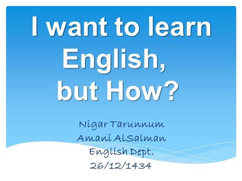 Image result for I Want Learning English