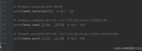 Afbeeldingsresultaten voor Python Math 模块