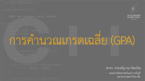 Afbeeldingsresultaten voor C# File Structure