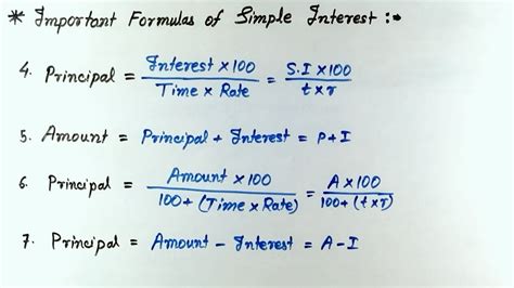 Image result for Simple Interent Formula