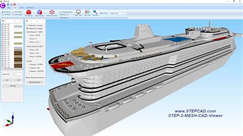 CAD Step Viewer に対する画像結果