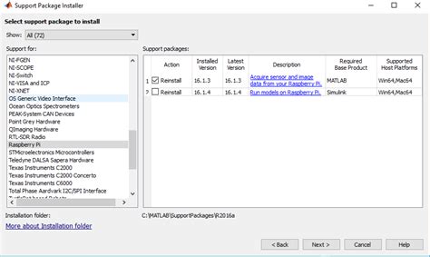 MATLAB Raspberry に対する画像結果