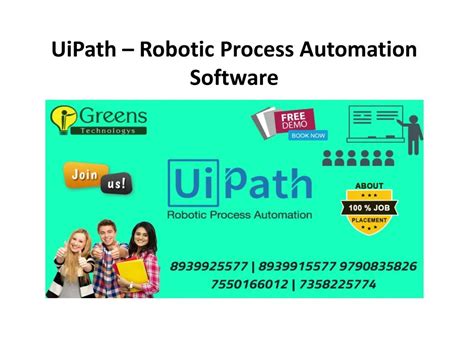 UiPath Create Presentation に対する画像結果