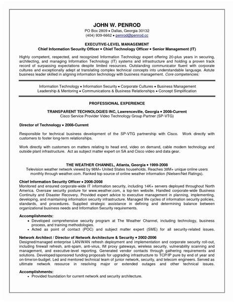 Competency Based Resume Examples に対する画像結果