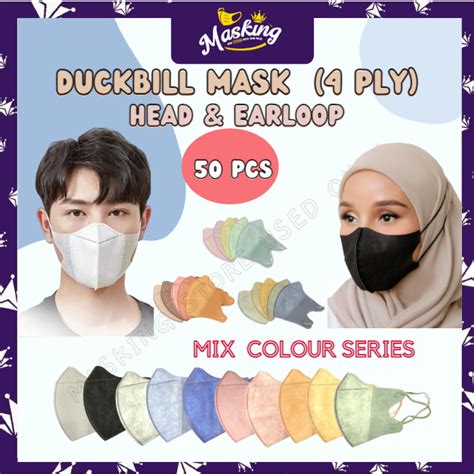 Toradh íomhá ar Duckbill Transplanter 3D File