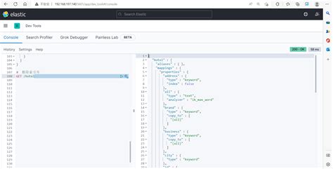 Image result for RESTClient Java