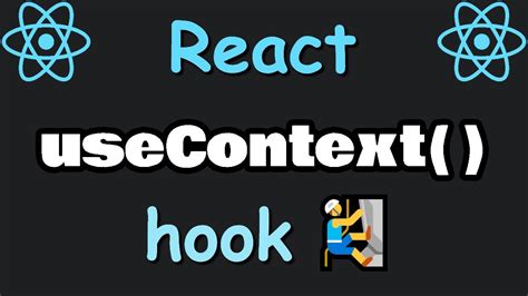 Use Context Hook માટે ઇમેજ પરિણામ