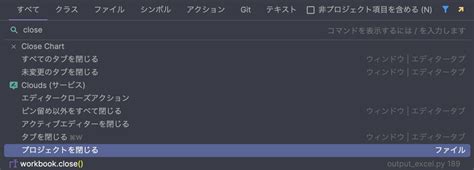 Image result for PyCharm Layout