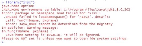 Dmrshri Error Java に対する画像結果