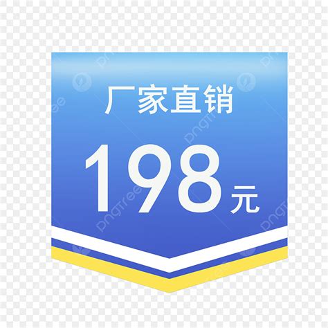 Direct Factory Marketplace Logo に対する画像結果