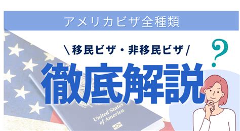 Viza Zip Code に対する画像結果