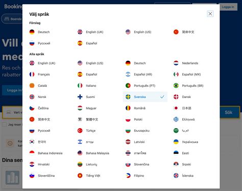 Image result for Language Select