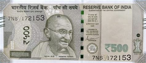 نتيجة الصورة لـ Mini Rupi Note