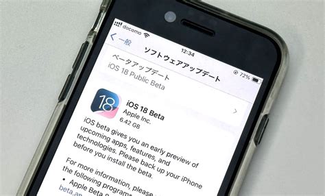 Image result for iOS PC ISO Beta