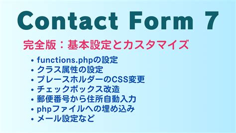 HTML Code for Checklist に対する画像結果
