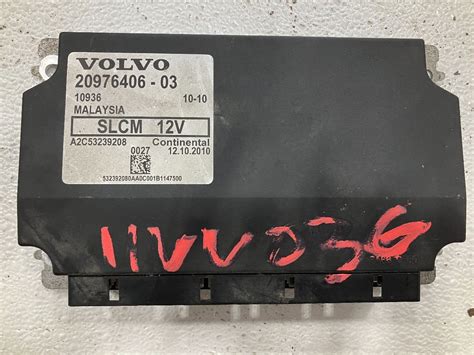 Volvo VNL Light Control Module-க்கான படிம முடிவு