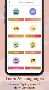 Typing Test App Design に対する画像結果