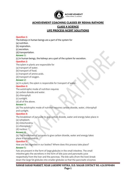 Toradh íomhá ar Class 10 Science Life Process Working of Heart Note Sheet