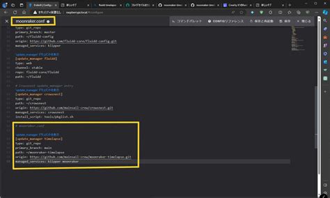 Image result for Klipper Camera Module