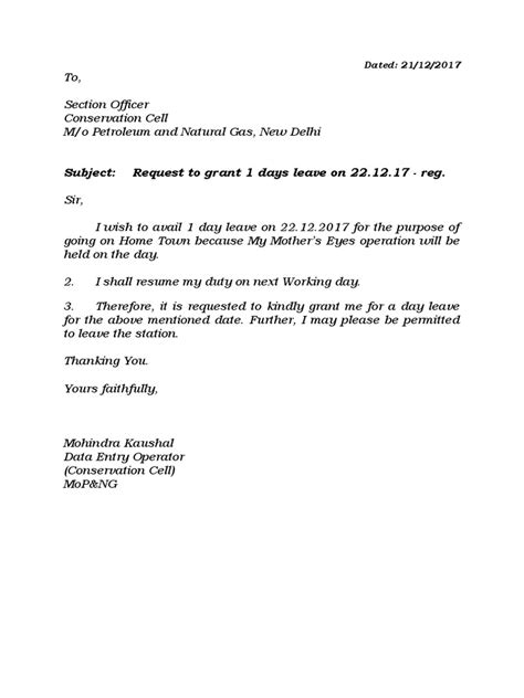 Image result for Apr Leave Format