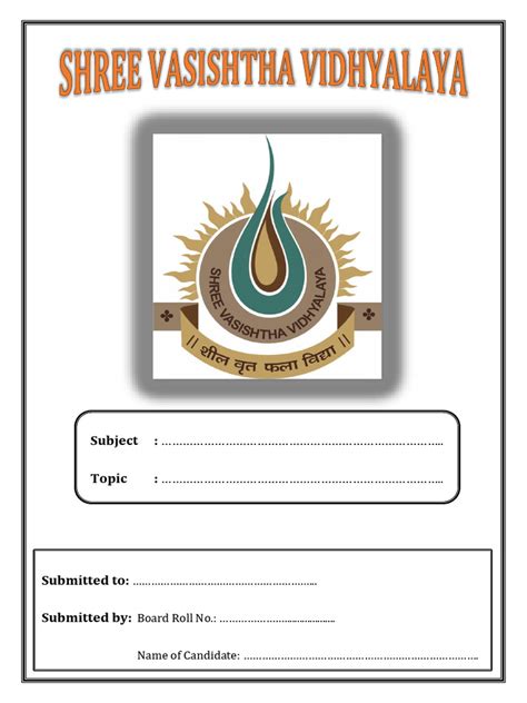 Image result for ICSE Class 8 Project Cover Page