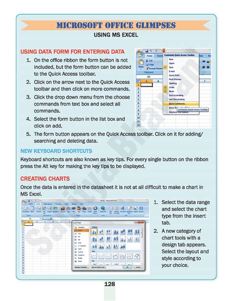 Toradh íomhá ar Class 7 Computer Book PDF GIMP Chapter CBSE Front Cover