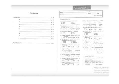 Image result for Test Book Office Location