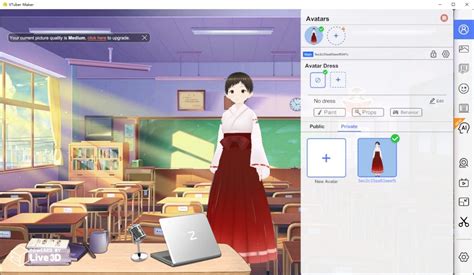 Image result for VRM Vtuber