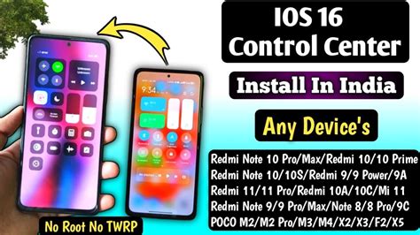 iPhone 16 Control Center に対する画像結果