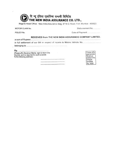 Image result for Car Insurance PDF