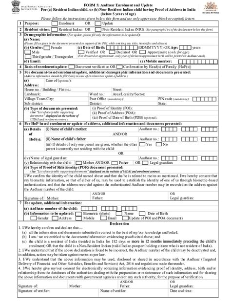 Toradh íomhá ar Aadhaar Update Form in PDF