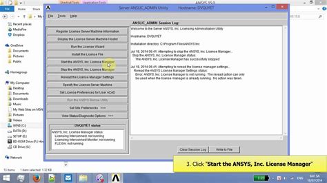 Install Ansys License Manager に対する画像結果
