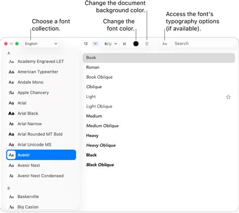 TextEdit Mac に対する画像結果