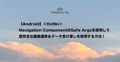 Toggle Button Android Kotlin に対する画像結果