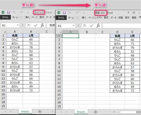 Image result for How to Move to Next Line in Python
