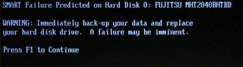 Error Hard Disk Simulation に対する画像結果