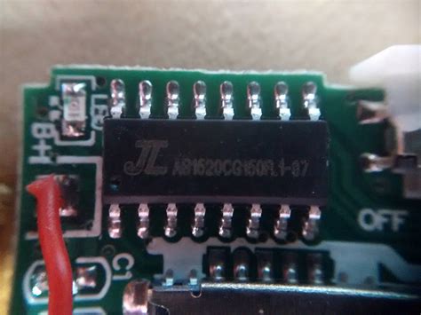 Toradh íomhá ar MP3 IC Module