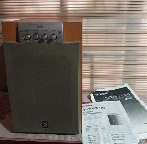 Image result for YST-SW105