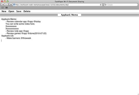 TaskPaper Printable に対する画像結果