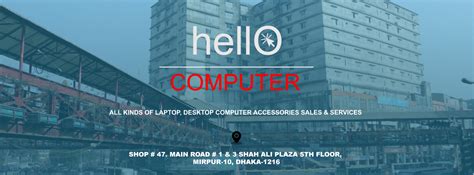 Toradh íomhá ar Hello Computer IT Crowd