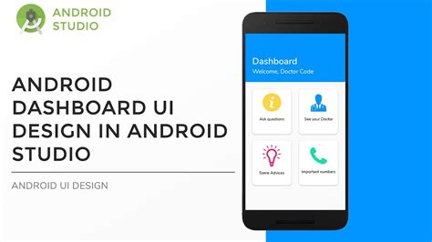 Image result for UI Design Android Studio