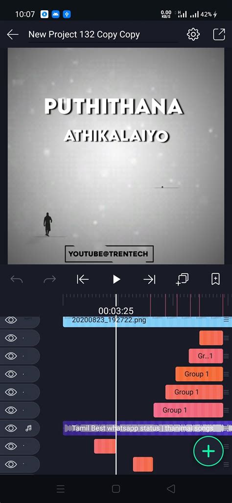 Alight Motion Text に対する画像結果