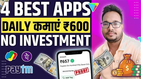 Afbeeldingsresultaten voor Www.youtube.com 4.0 App