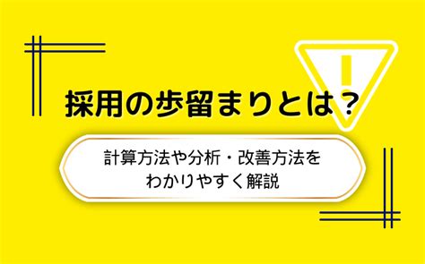 Toradh íomhá ar Yield 計算方法