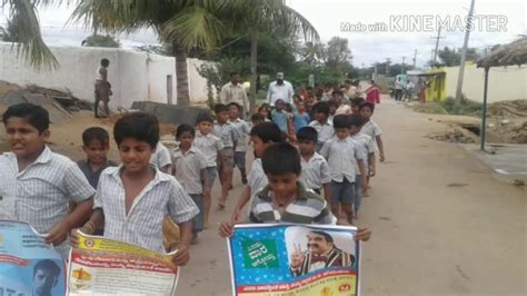 Toradh íomhá ar ACF Program Logo