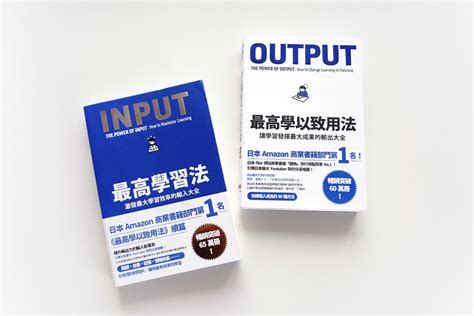 Image result for Input Output Computer Books